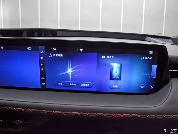 长安福特 EVOS 2021款 首发限量版 长安福特 EVOS 2021款 首发限量版