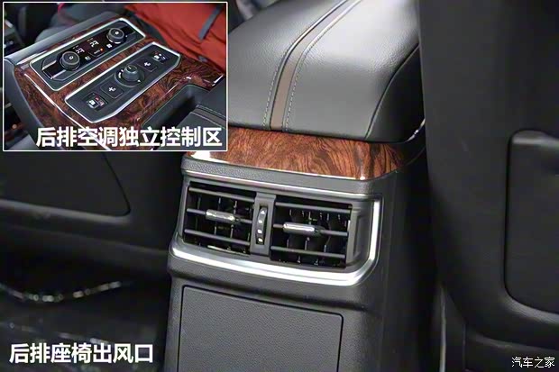 东风乘用车 东风A9 2014款 基本型 东风乘用车 东风A9 2014款 基本型