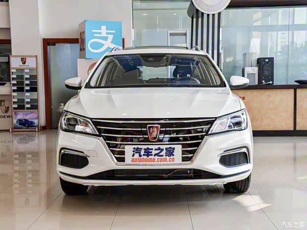 上汽集團(tuán) 榮威Ei5 2017款 基本型