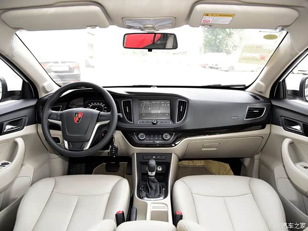 上汽集團(tuán) 榮威360 2015款 低配基本型