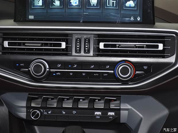 长安凯程 长安凯程F70 2022款 2.5T柴油手动四驱豪华版长轴JE4D25