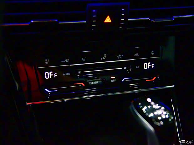 上汽大眾 帕薩特 2022款 380TSI 旗艦版