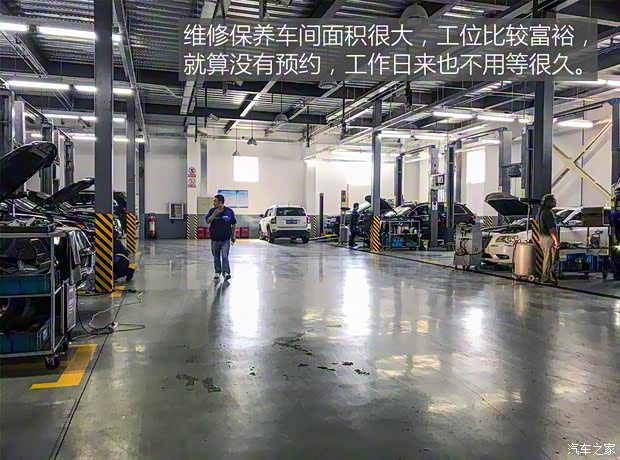 广汽菲克Jeep 指南者 2017款 200T 自动臻享版