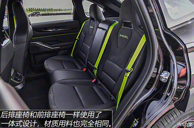 长城汽车 哈弗H6S 2021款 1.5T 智跑版DHT 长城汽车 哈弗H6S 2021款 1.5T 智跑版DHT