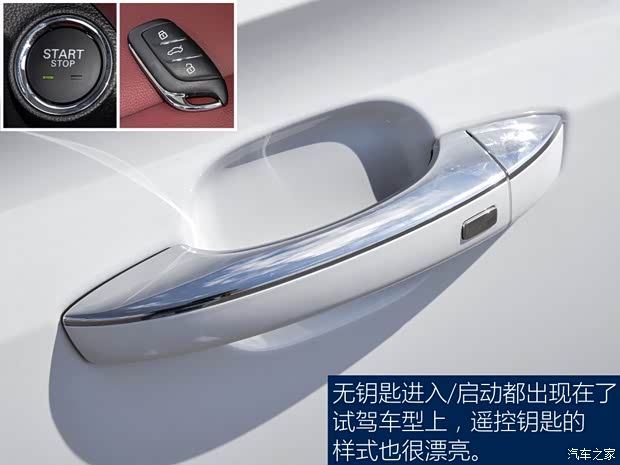 上汽集團(tuán) 榮威RX3 2018款 1.6L 基本型