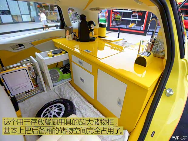 广汽本田 飞度 2014款 1.5L EXLI CVT领先型