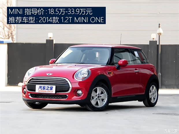 MINI MINI 2014款 1.2T ONE