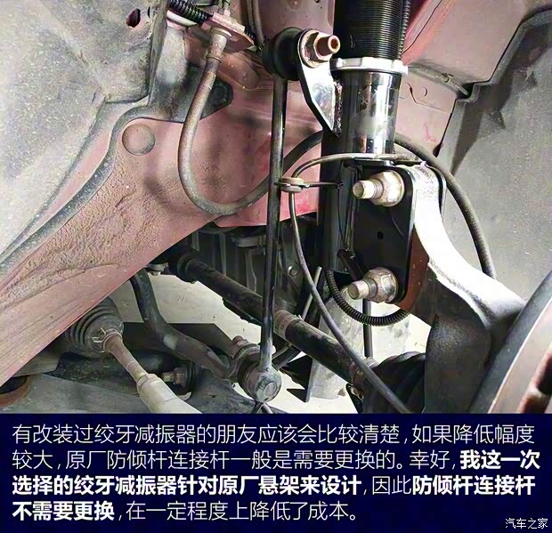 东风日产 LANNIA 蓝鸟 2016款 1.6L CVT智酷版 东风日产 LANNIA 蓝鸟 2016款 1.6L CVT智酷版