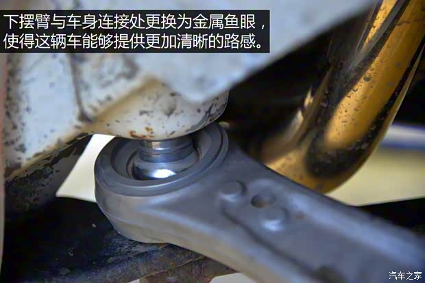 斯巴魯 翼豹 2013款 WRX STi Special Edition