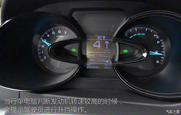 东风乘用车 东风风神AX7 2016款 1.4T 手动基本型 东风乘用车 东风风神AX7 2016款 1.4T 手动基本型