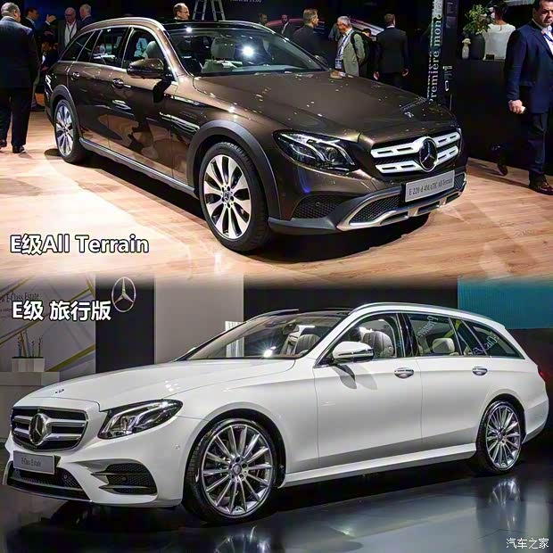 奔驰(进口) 奔驰E级(进口) 2016款 E 220d All-Terrain