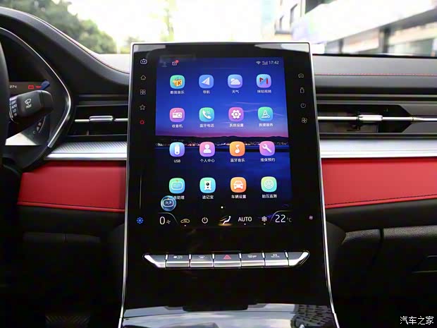 江汽集团 思皓曜 2021款 1.5TGDI DCT穿云RACE版