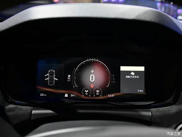 領(lǐng)克 領(lǐng)克03 2022款 03+ Cyan 定制版