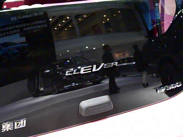 上汽集團(tuán) 科萊威CLEVER 2021款 改裝版