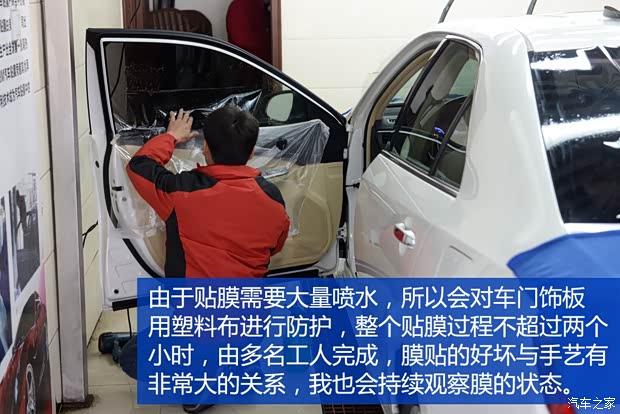 广汽丰田 凯美瑞 2015款 双擎 2.5HG 豪华导航版