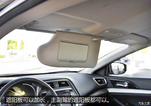 日产(进口) 西玛(海外) 2016款 基本型