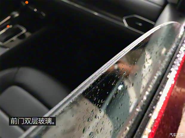 长安马自达 马自达CX-5 2017款 2.5L 自动四驱旗舰型