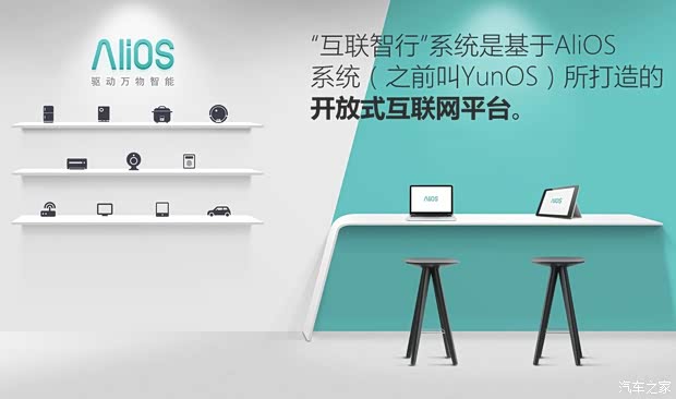 上汽集团 名爵6 2018款 20T 自动基本型 上汽集团 名爵6 2018款 20T 自动基本型