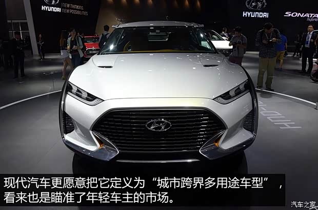 现代(进口) Enduro 2015款 Concept