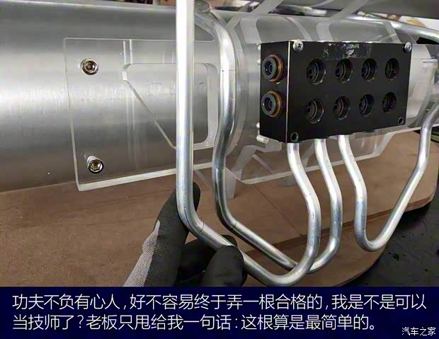 東風日產 LANNIA 藍鳥 2016款 1.6L CVT智酷版 東風日產 LANNIA 藍鳥 2016款 1.6L CVT智酷版