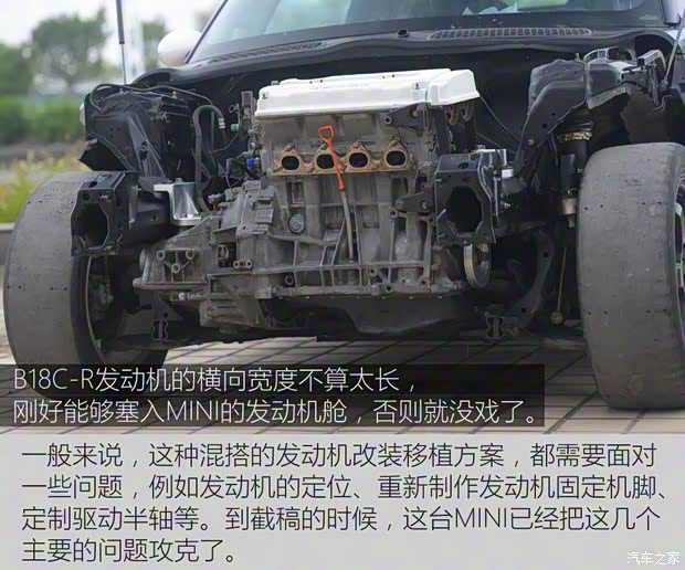 MINI MINI 2006款 1.6T COOPER S Gp