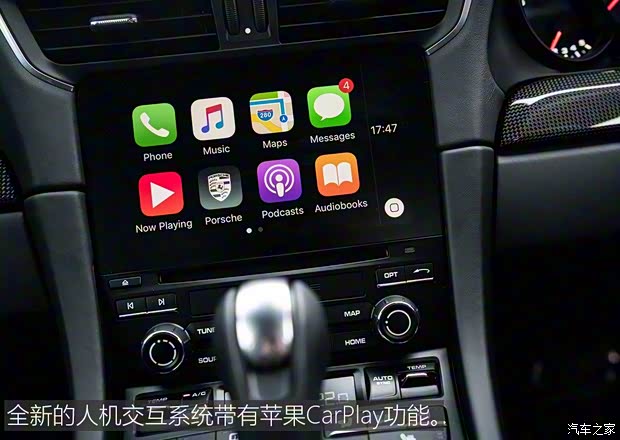 保時捷 保時捷911 2016款 Turbo S 3.8T