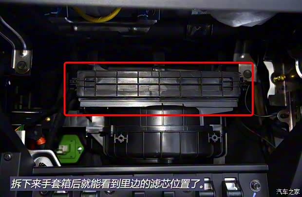 江淮汽车 江淮iEV 2015款 iEV5 江淮汽车 江淮iEV 2015款 iEV5