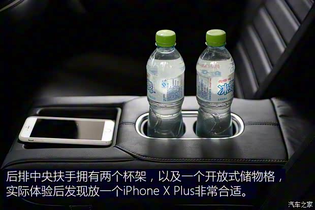 东风本田 本田UR-V 2017款 240TURBO 两驱豪华版 东风本田 本田UR-V 2017款 240TURBO 两驱豪华版