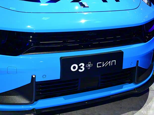 領(lǐng)克 領(lǐng)克03 2022款 03+ Cyan 定制版
