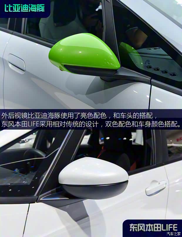 比亞迪 海豚 2021款 405km 自由版