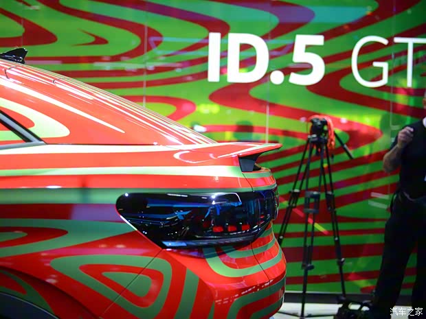 大眾(進(jìn)口) 大眾ID.5 2021款 基本型