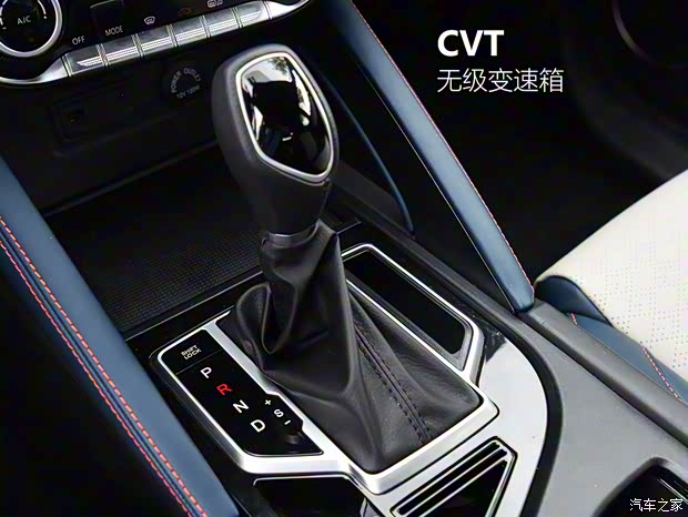 东风小康 风光500 2022款 1.5T CVT智享型 东风小康 风光500 2022款 1.5T CVT智享型