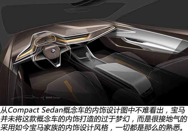 宝马(进口) Compact Sedan 2016款 基本型 宝马(进口) Compact Sedan 2016款 基本型