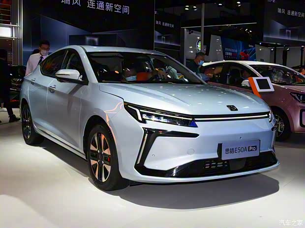 江汽集團(tuán) 思皓E50A 2021款 Pro
