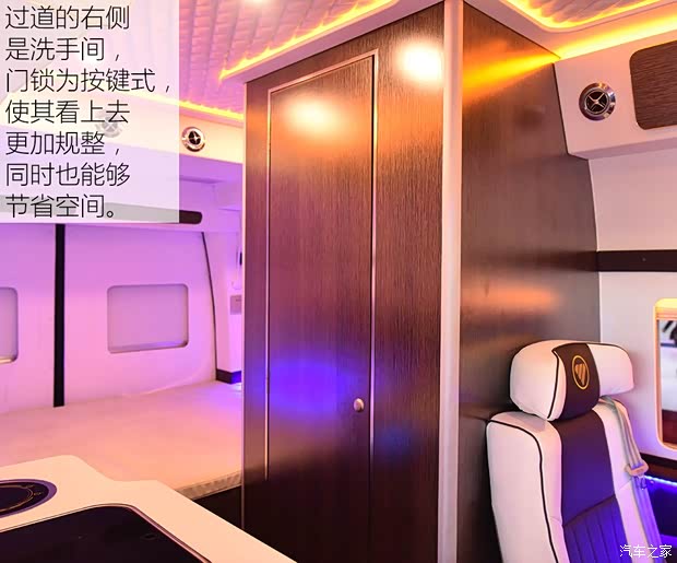 福田汽車 圖雅諾 2017款 2.8T 改款S 商旅版長(zhǎng)軸高頂ISF2.8s5F148 福田汽車 圖雅諾 2017款 2.8T 改款S 商旅版長(zhǎng)軸高頂ISF2.8s5F148