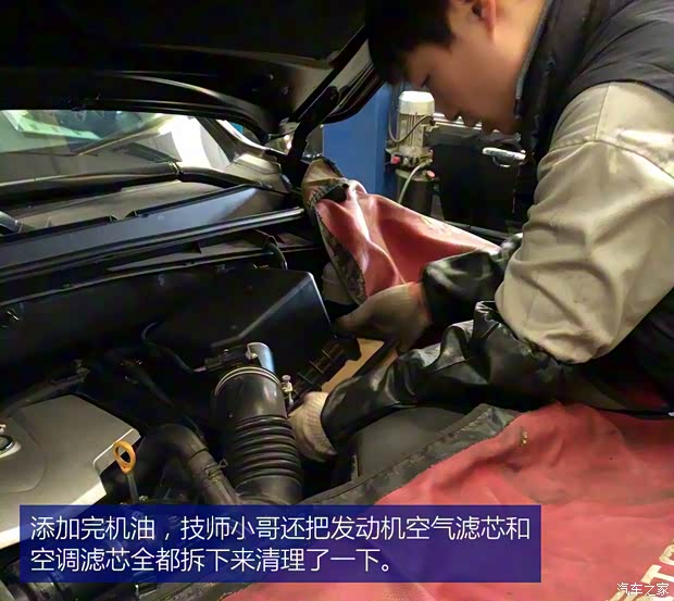 广汽丰田 汉兰达 2015款 2.0T 四驱至尊版 7座 广汽丰田 汉兰达 2015款 2.0T 四驱至尊版 7座