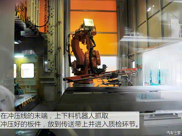 福汽新龍馬 啟騰EX80 2015款 1.5L 豪華型