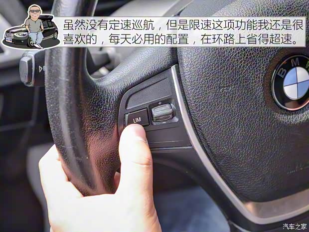 宝马(进口) 宝马1系(进口) 2013款 改款 116i 领先型 宝马(进口) 宝马1系(进口) 2013款 改款 116i 领先型