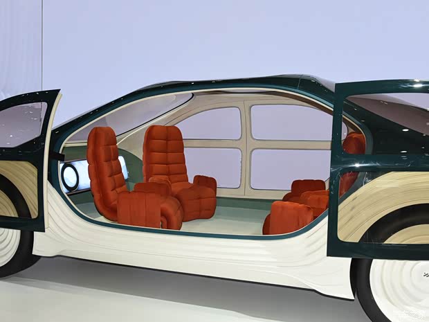智己汽車 AIRO 2021款 概念車
