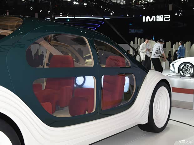 智己汽車 AIRO 2021款 概念車