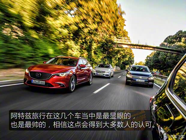 马自达(进口) 马自达6(进口) 2016款 Wagon基本型 马自达(进口) 马自达6(进口) 2016款 Wagon基本型