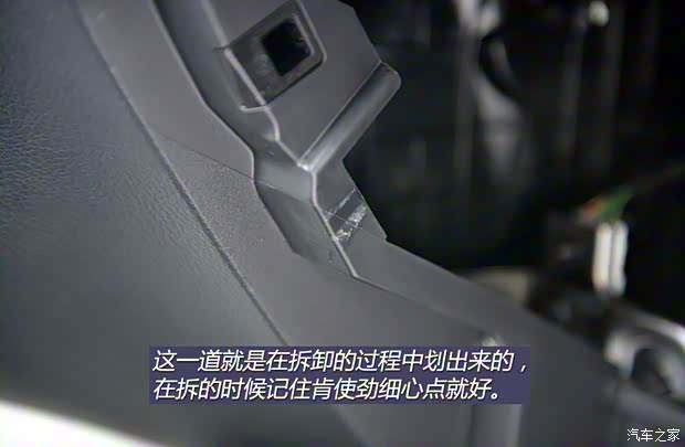 江淮汽车 江淮iEV 2015款 iEV5 江淮汽车 江淮iEV 2015款 iEV5