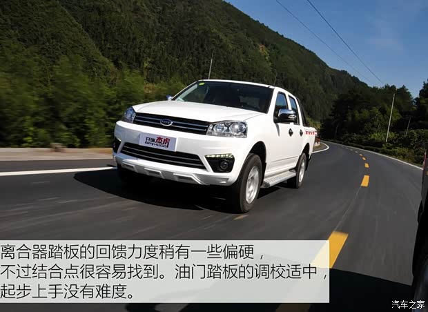 开瑞汽车 杰虎 2015款 2.8T领航版4JB1T-4B1