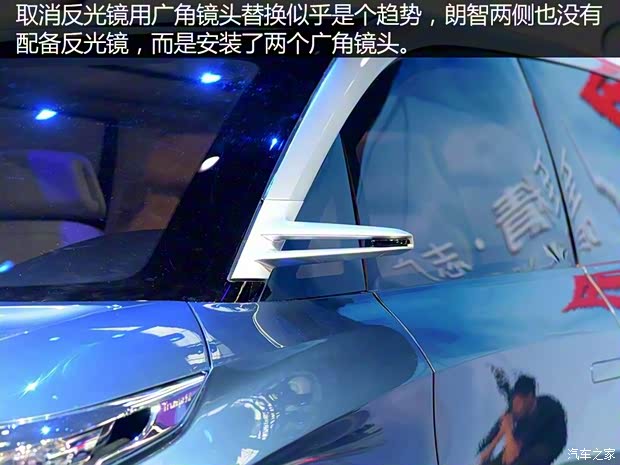 廣汽乘用車 i-lounge朗智 2016款 基本型