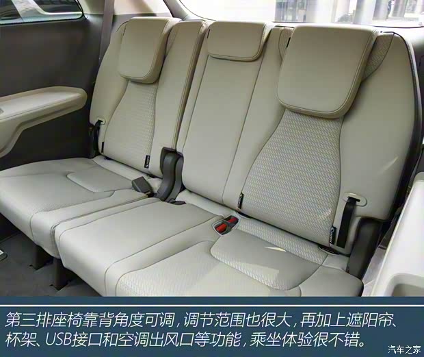 東風悅達起亞 嘉華 2021款 2.0T 高配版 東風悅達起亞 嘉華 2021款 2.0T 高配版