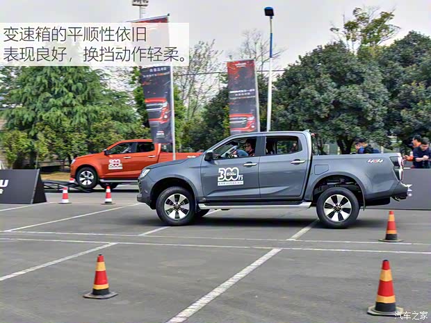 江西五十铃 D-MAX 2021款 1.9T自动四驱柴油Global引领型RZ4E