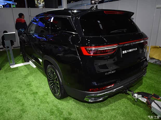 奇瑞汽车 捷途X90 PLUS 2021款 基本型 奇瑞汽车 捷途X90 PLUS 2021款 基本型