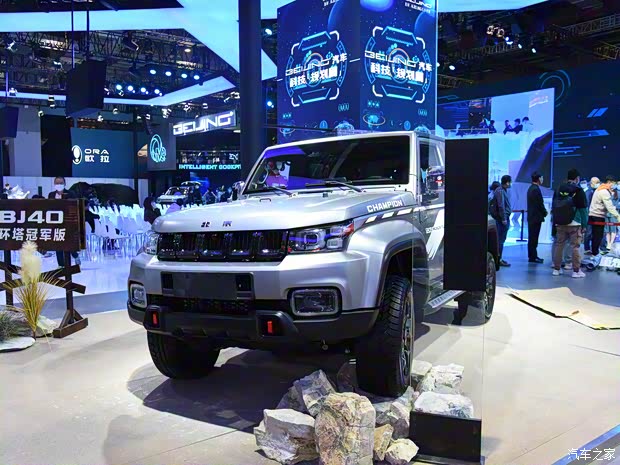 北京越野 北京BJ40 2021款 2.0T 自動環(huán)塔冠軍版