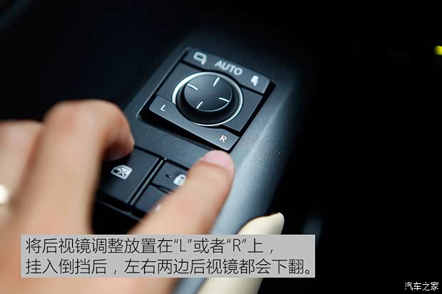 雷克萨斯 雷克萨斯NX 2015款 300h 全驱 锋芒版