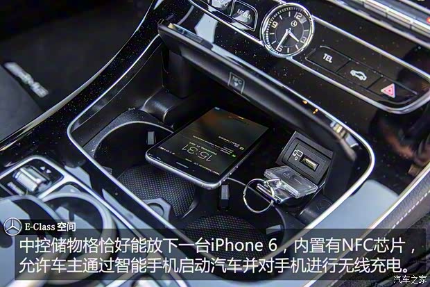 奔驰(进口) 奔驰E级(进口) 2016款 E 220d 奔驰(进口) 奔驰E级(进口) 2016款 E 220d